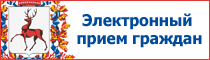 HotLog